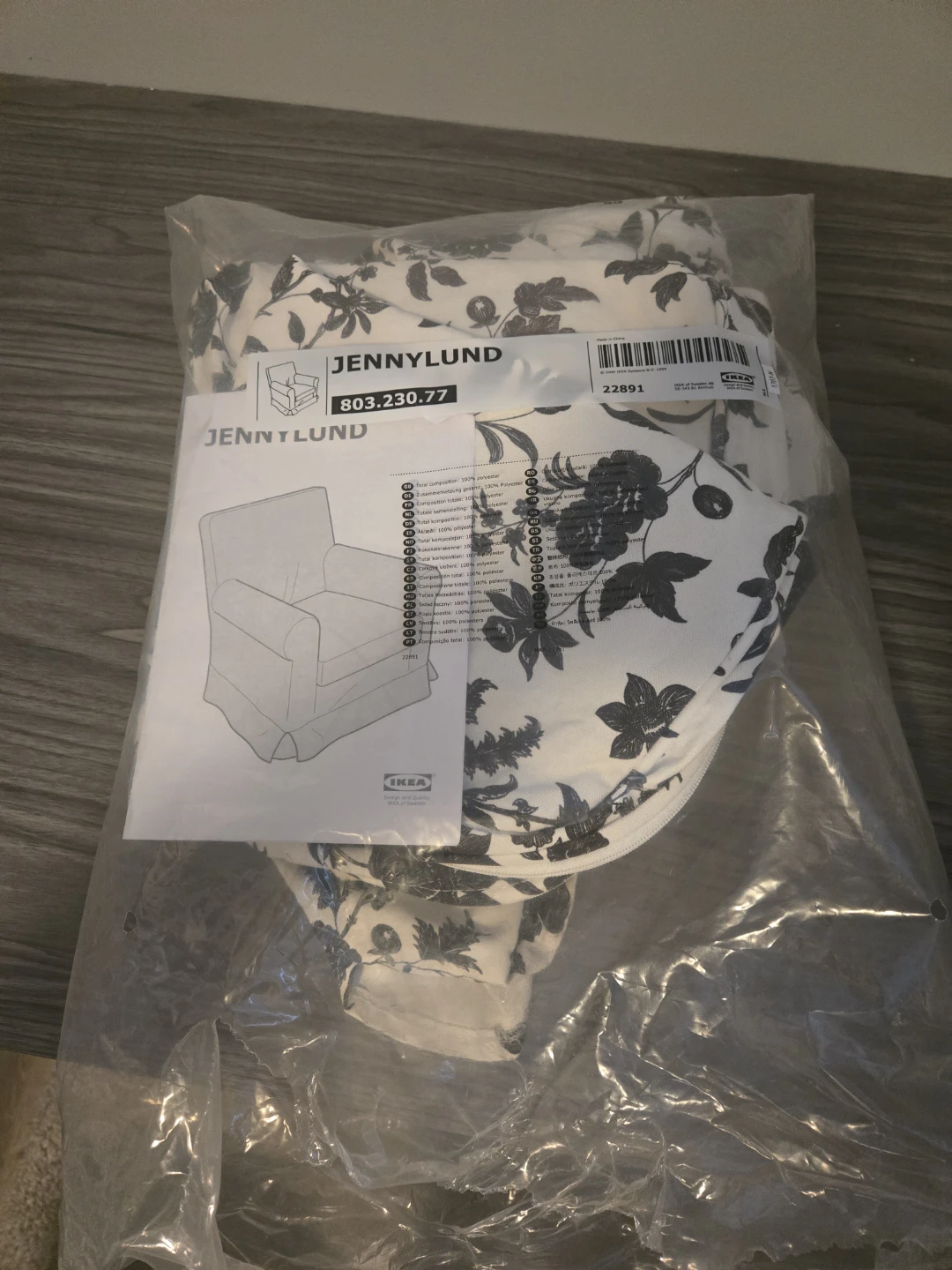 Ikea Ektorp Jennylund chair cover