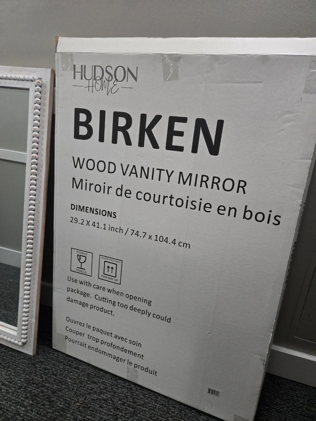Large Hudson Home Birken Wood Vanity Mirror - photo 3