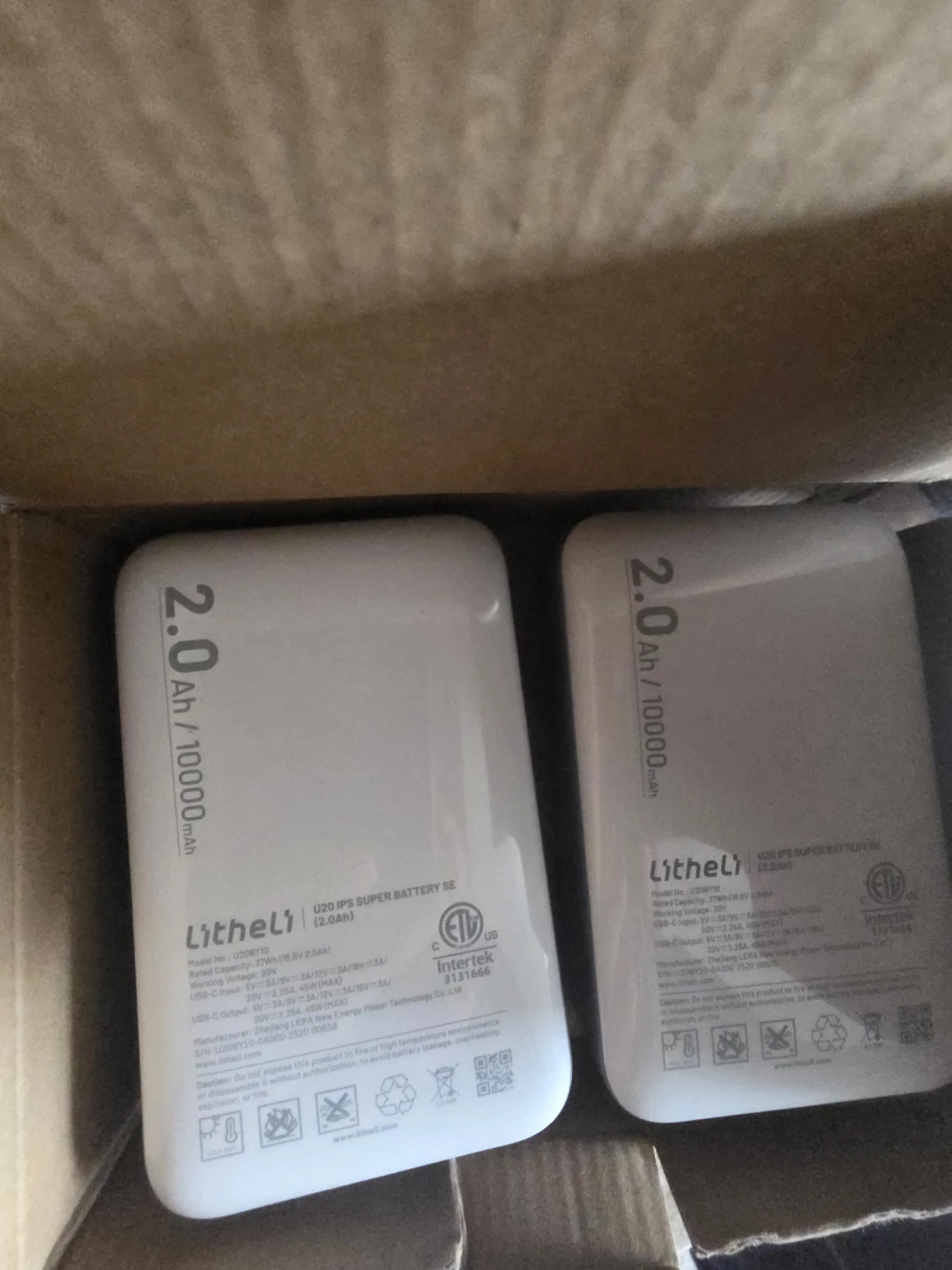 Litheli U20 IPS Super Battery SE Power Banks (2-Pack)