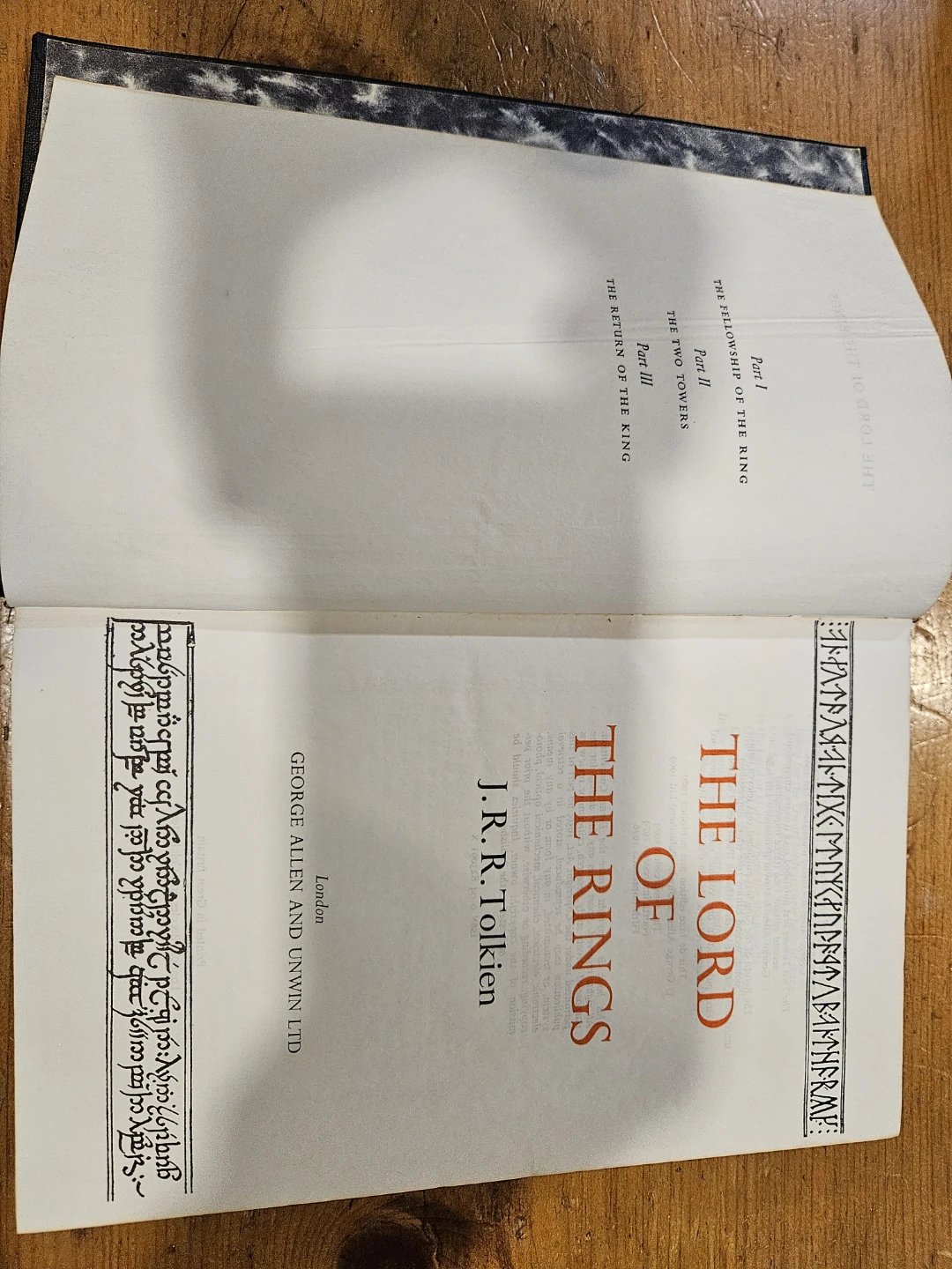1976 The Lord of the Rings by J.R.R. Tolkien.  5th impression - photo 2