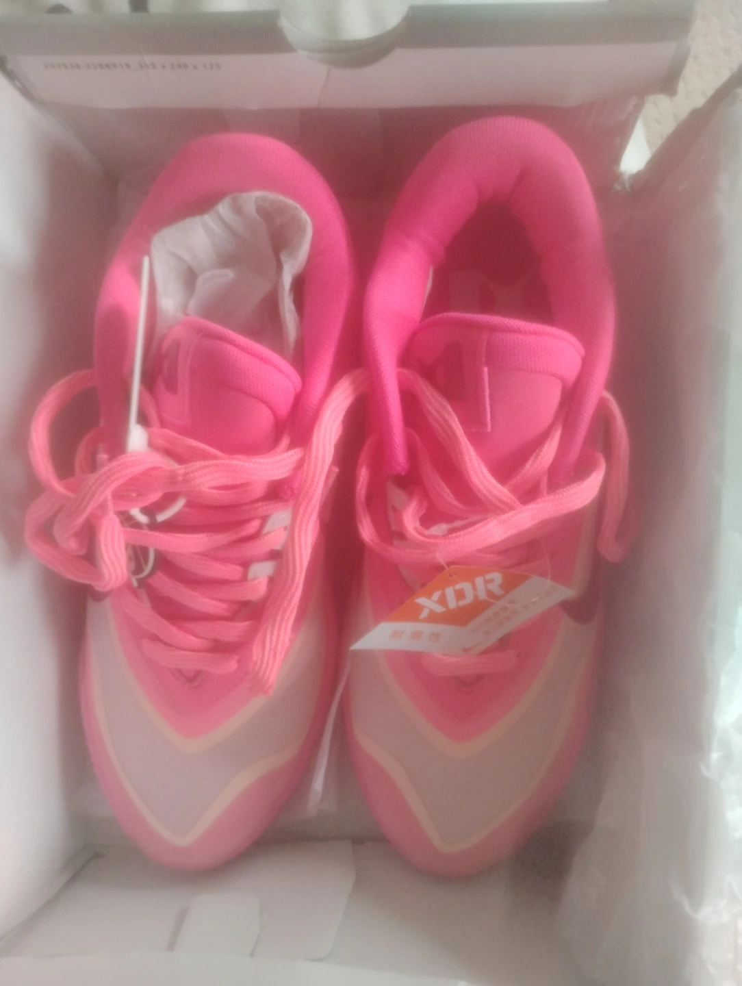 Nike A'ONK EP Hyper Pink Laser Pink Basketball Shoes