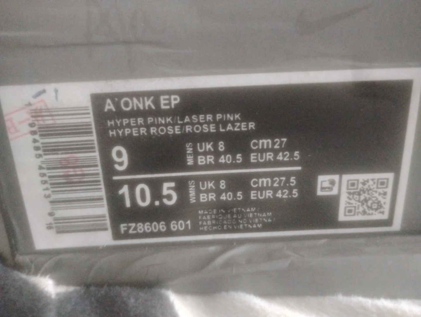 Nike A'ONK EP Hyper Pink Laser Pink Basketball Shoes - photo 5