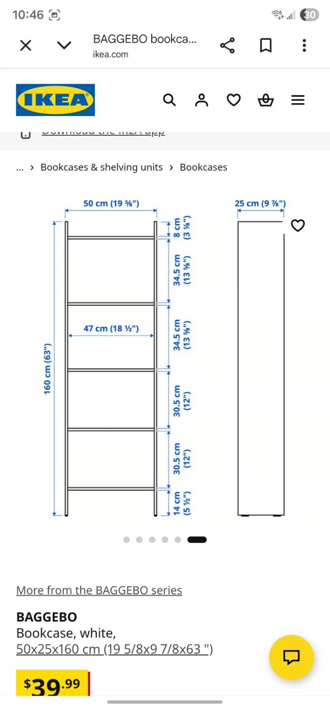 IKEA BAGGEBO Bookcase, White, 50x25x160 cm - photo 2