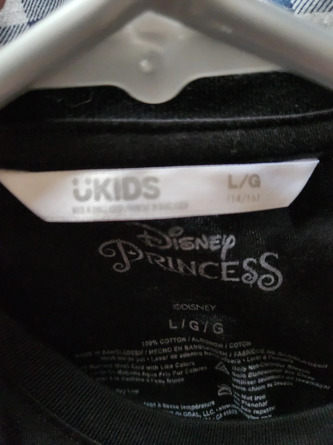 Disney Princess The Little Mermaid T-Shirt - photo 3