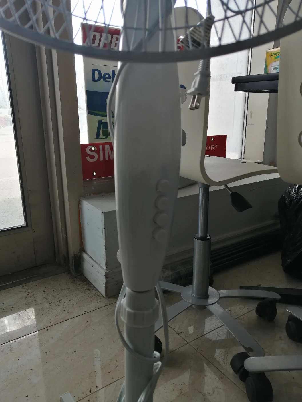 🌱NGQO Standing Fan - photo 3