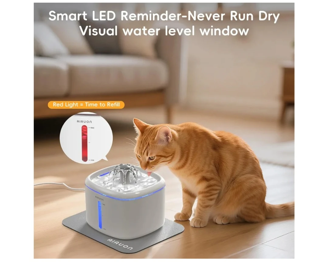 AIAVON Smart Pet Water Fountain - photo 3