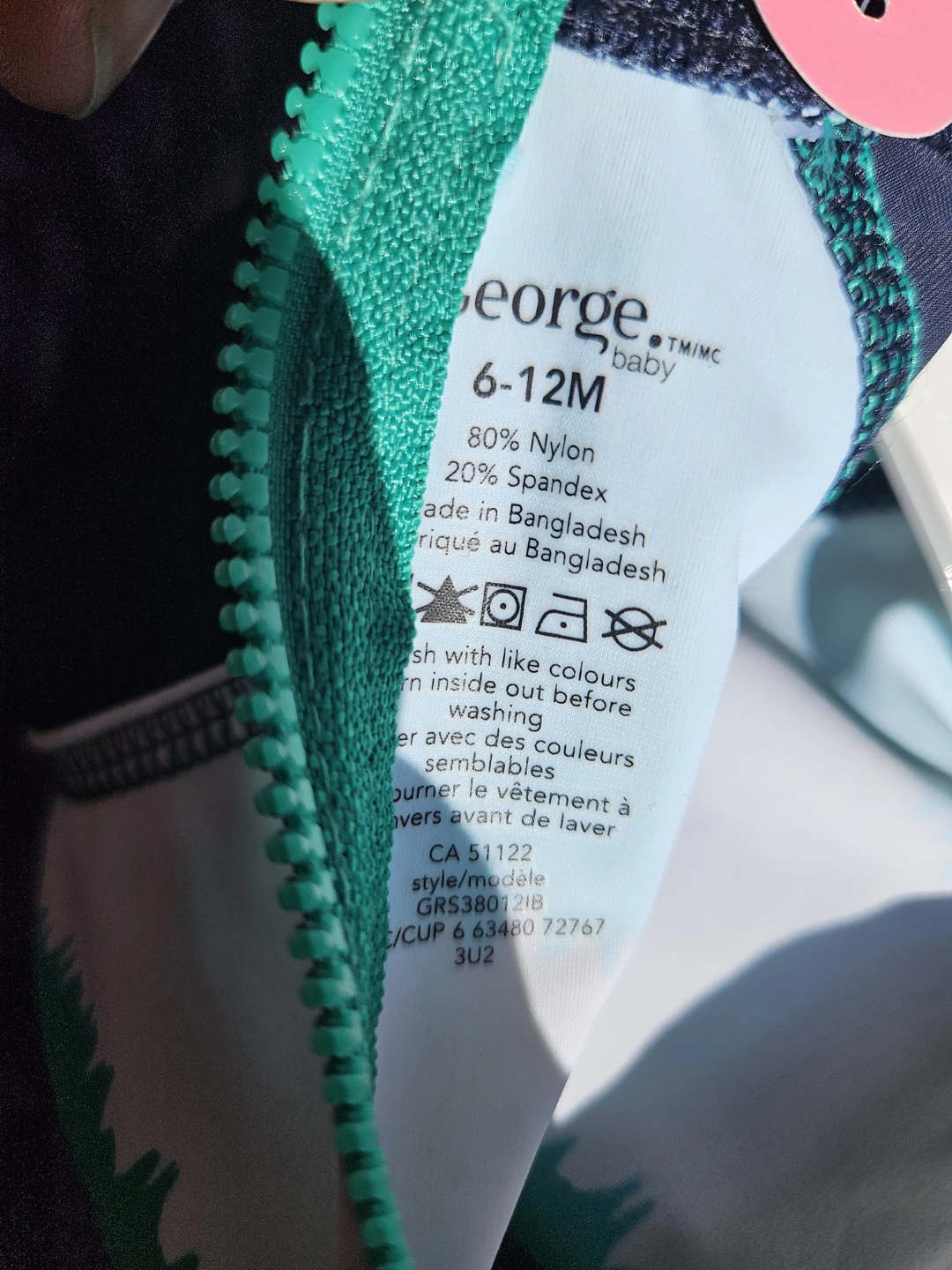 George Baby Swimsuit and Carter's "Little Brother" Onesie Set - photo 5