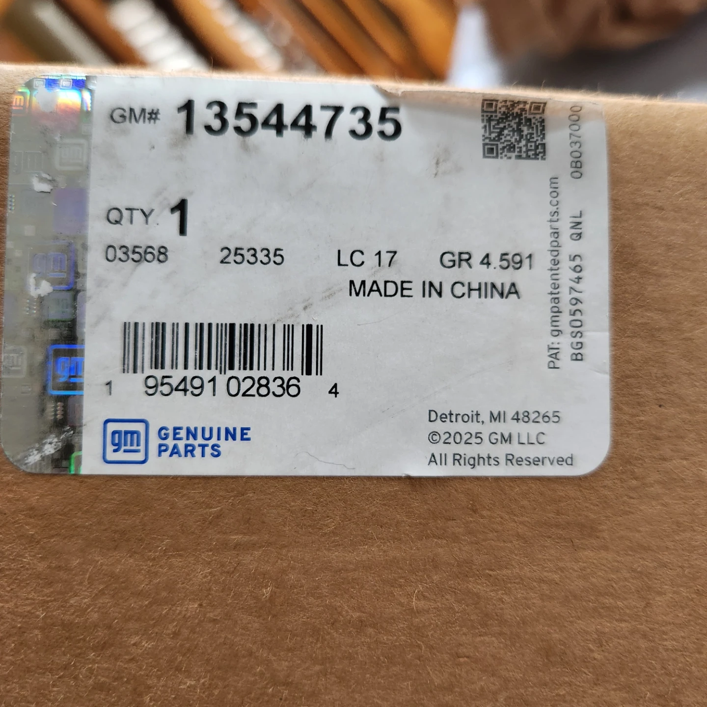 GM brake Actuator 13544735 Rear Right 2016 -2025 - photo 4