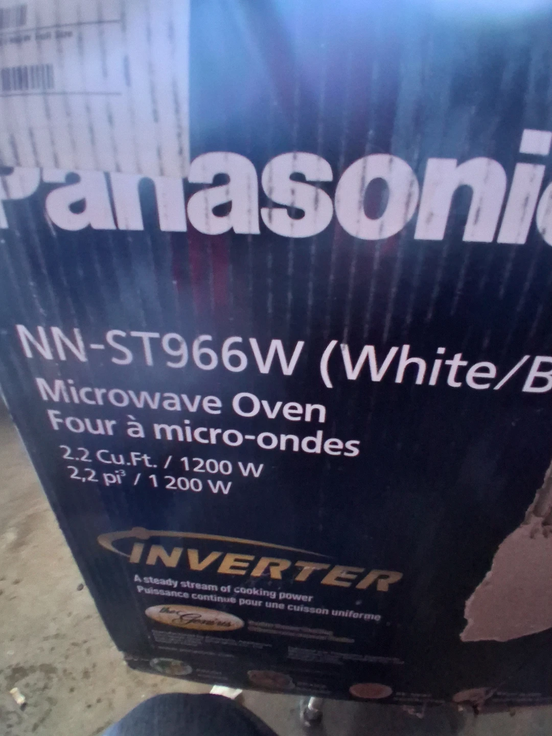 Panasonic NN-ST966W Microwave Oven - White/Blanc - photo 2