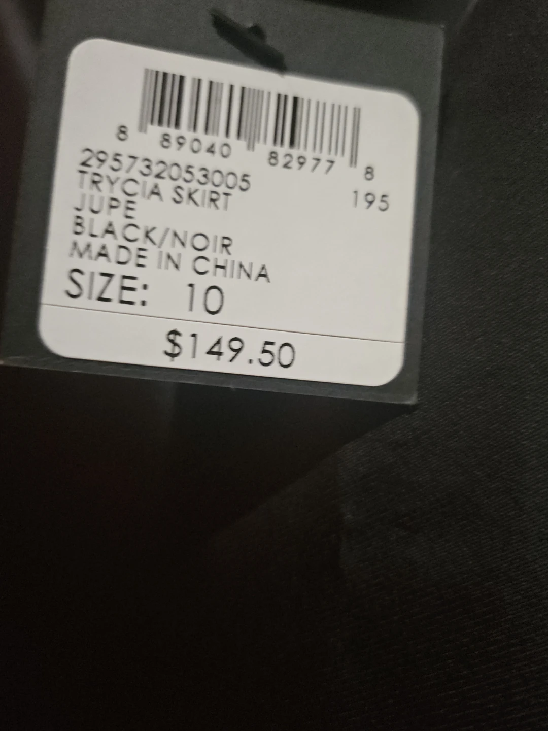 Club Monaco Skirt Black Size 10 - photo 5