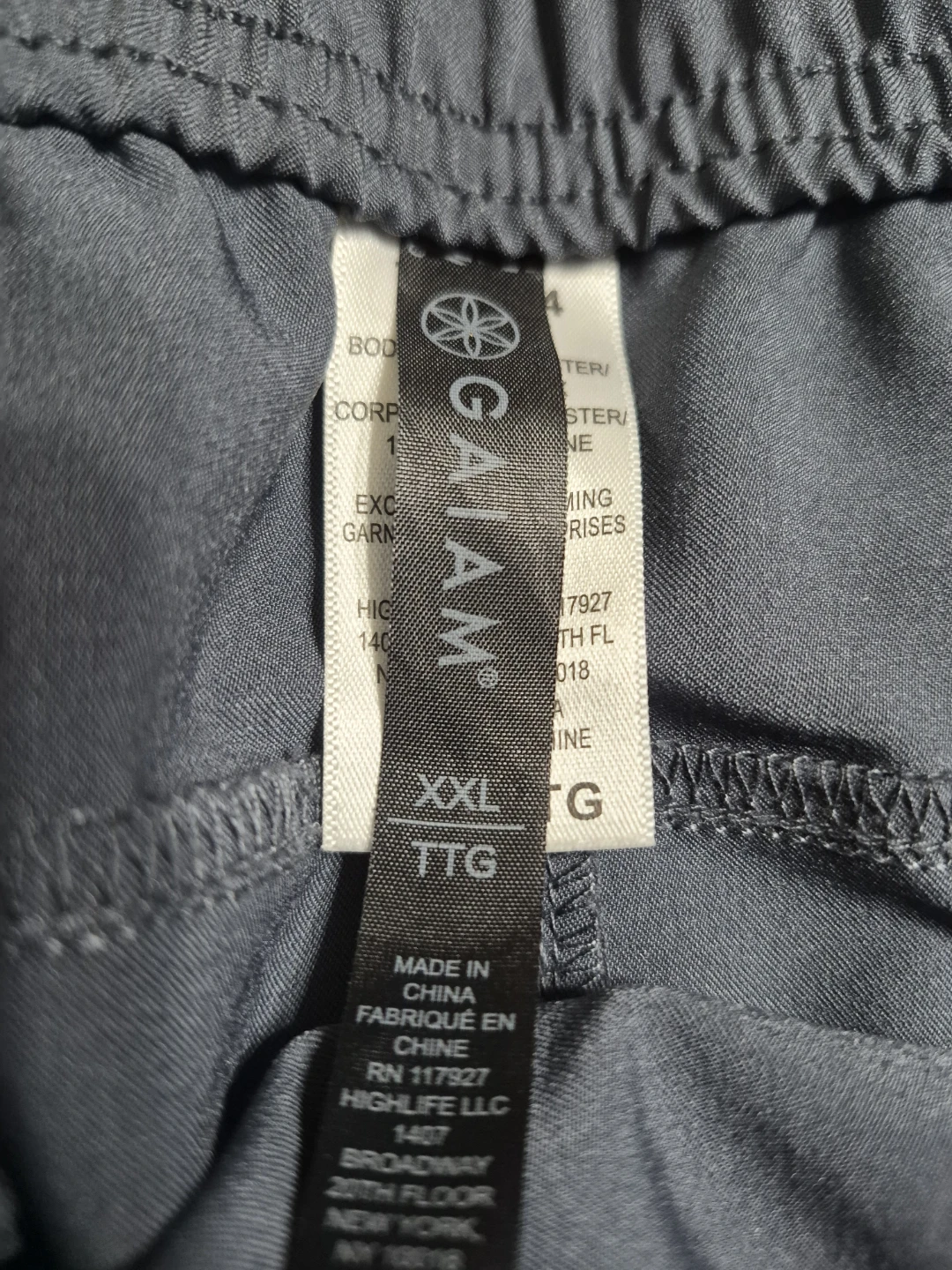Men's size XXL Dark Grey Gaiam Pants - photo 5