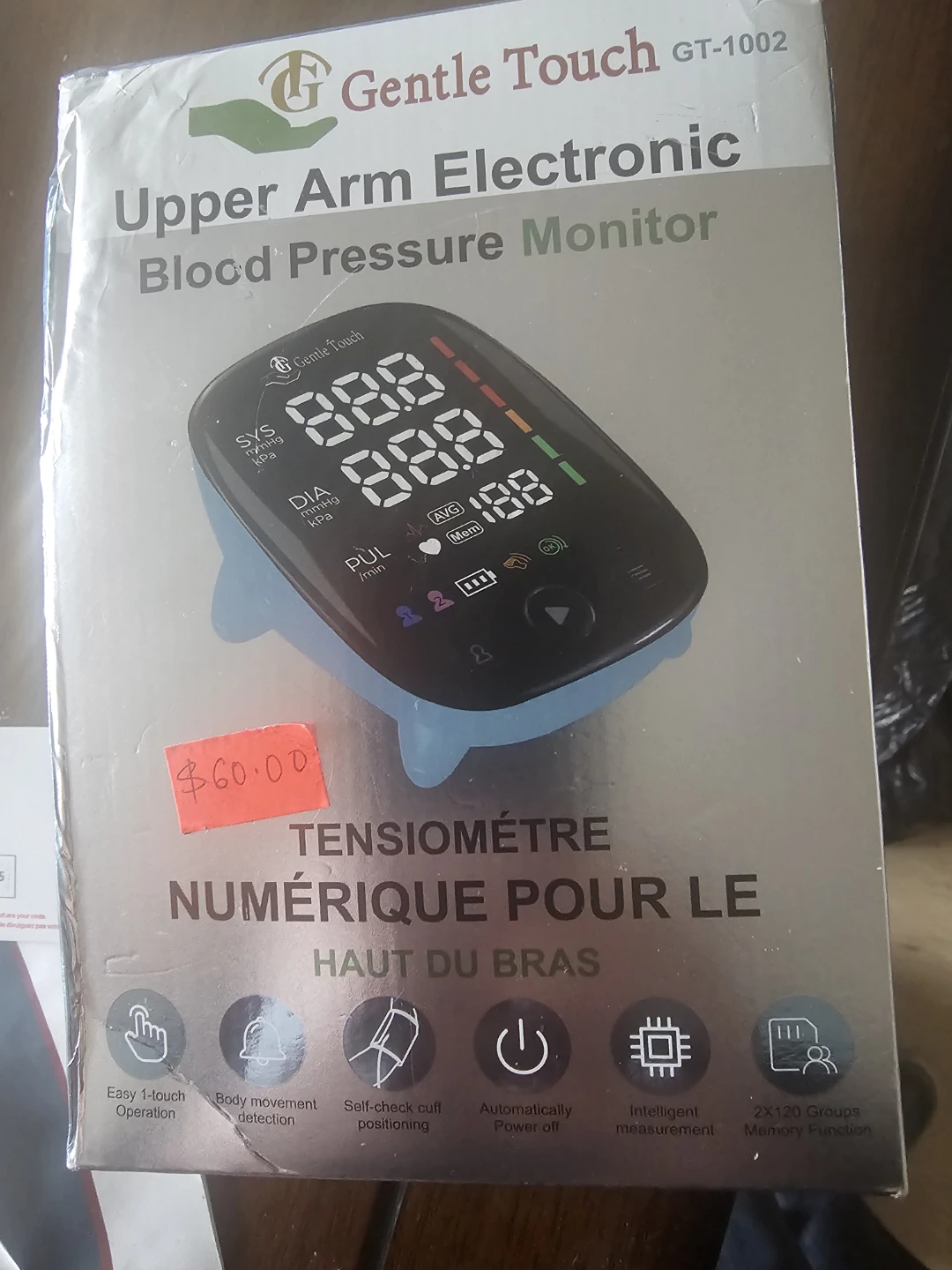 Gentle Touch GT-1002 Upper Arm Electronic Blood Pressure Mo