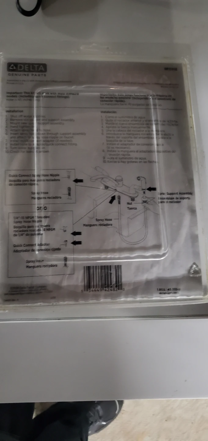 Delta Genuine Parts Sprayer Hose Assembly - photo 2