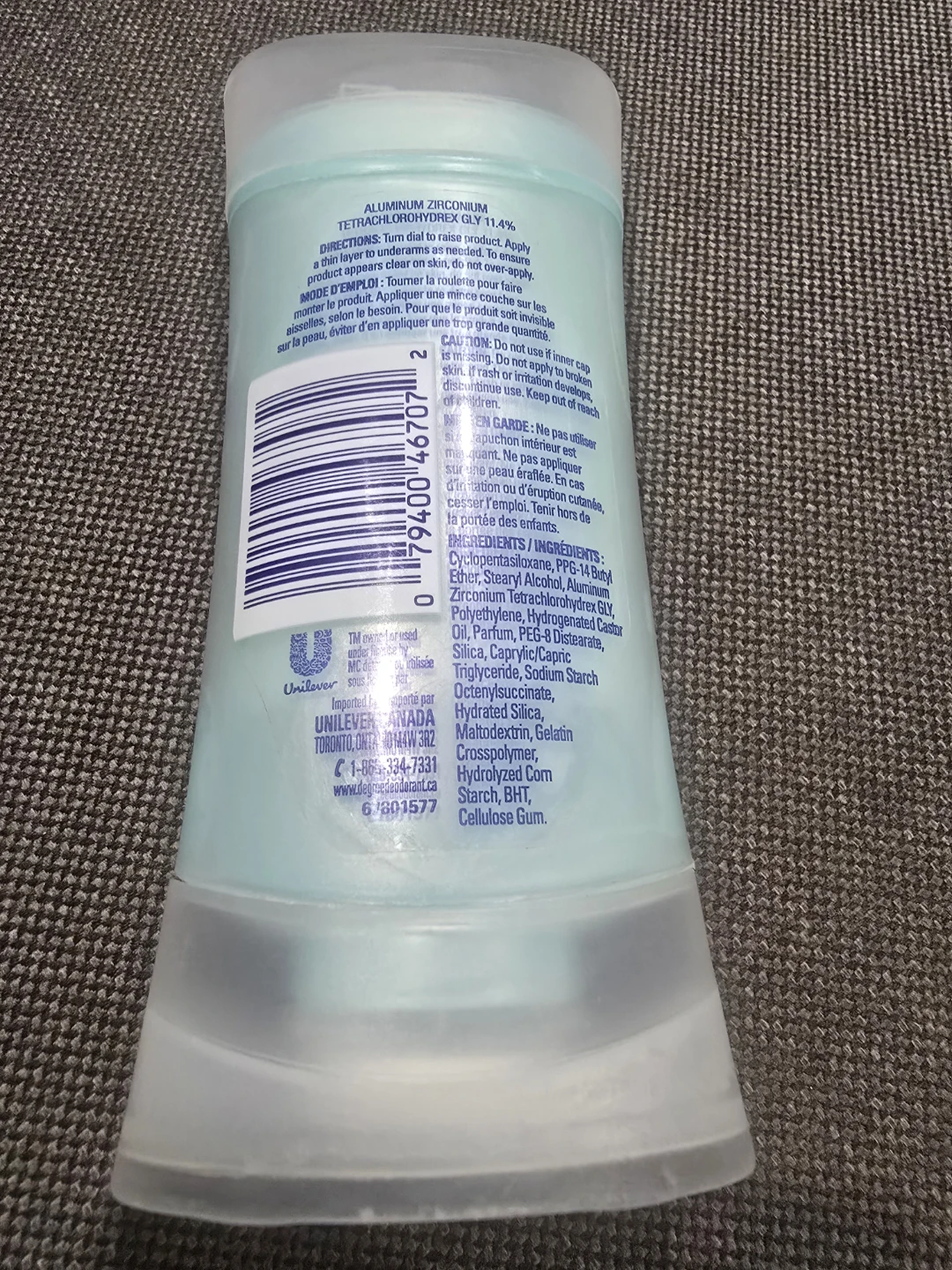 Degree MotionSense Pure Rain Black+White Antiperspirant - photo 2