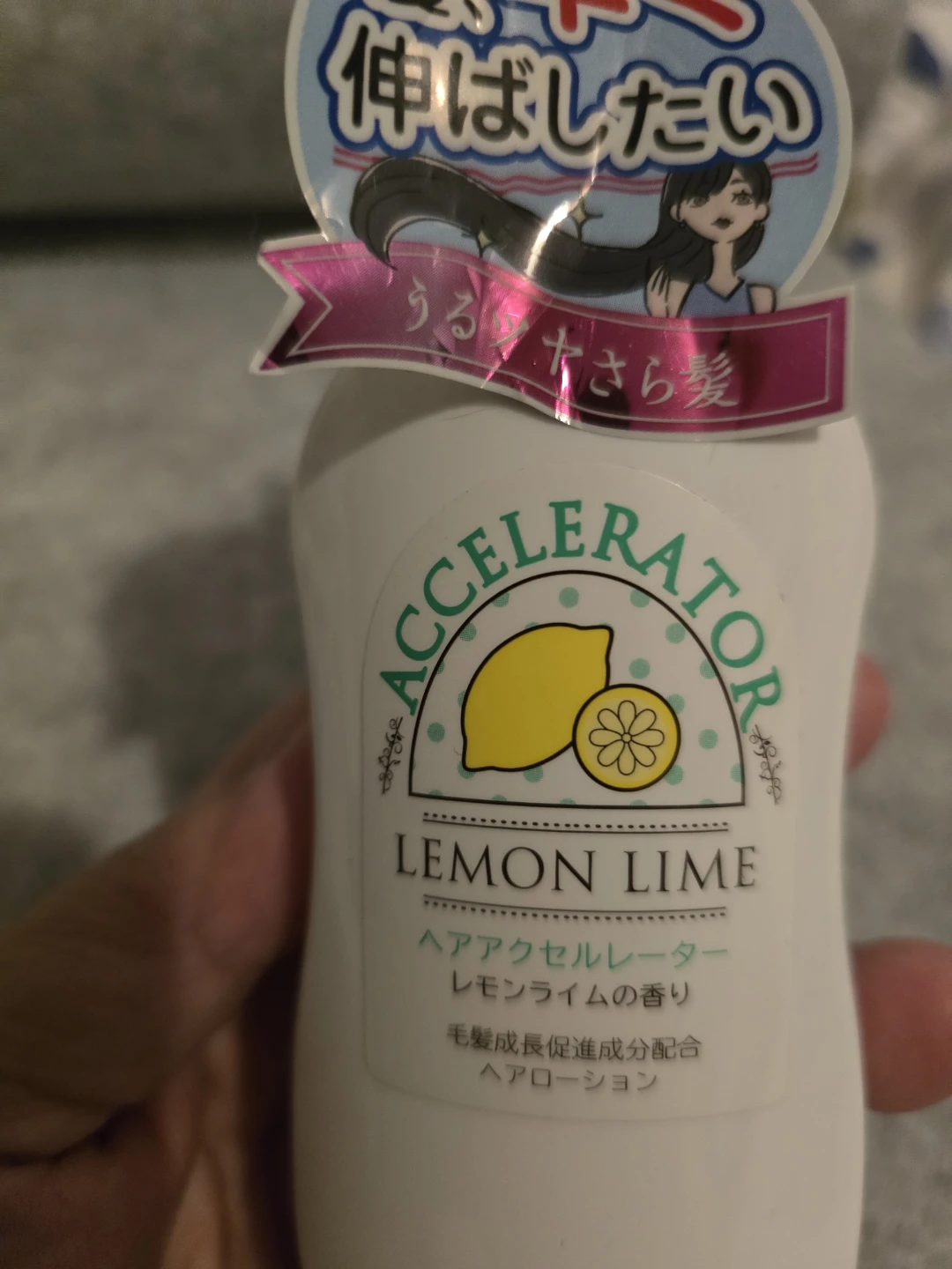 JAPAN Hair Accelerator Lemon Lime Scent Hair Growth - photo 5