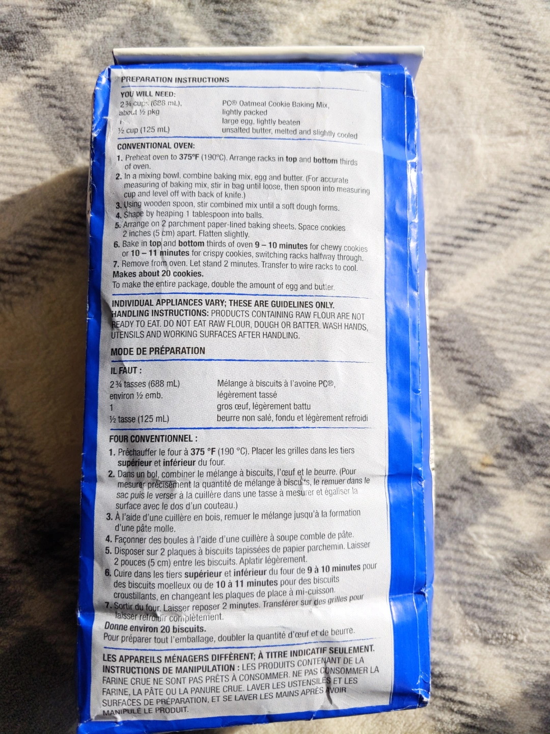 Oatmeal baking mix #food - photo 5
