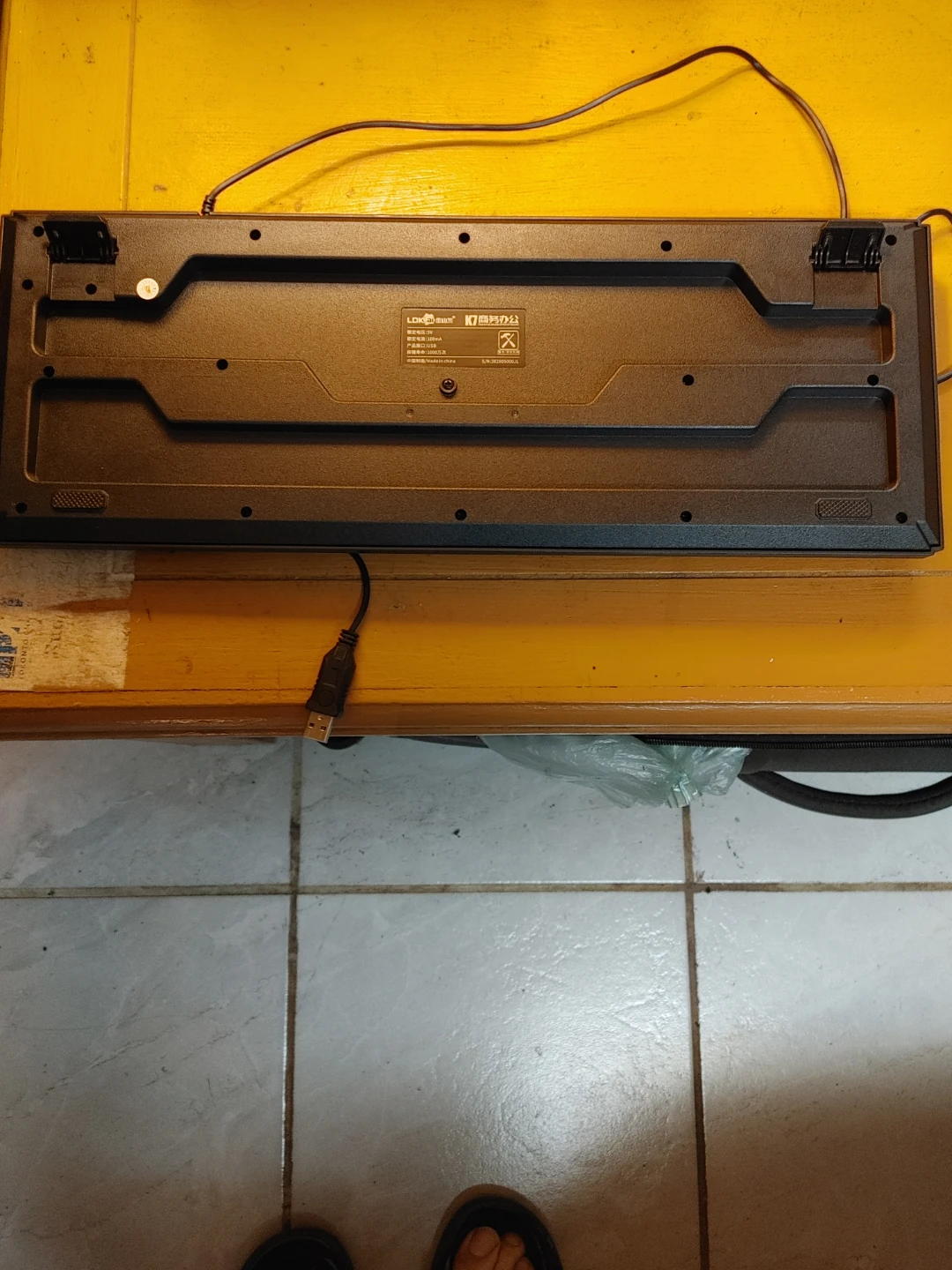 Lok.AI Business Office Keyboard - photo 3