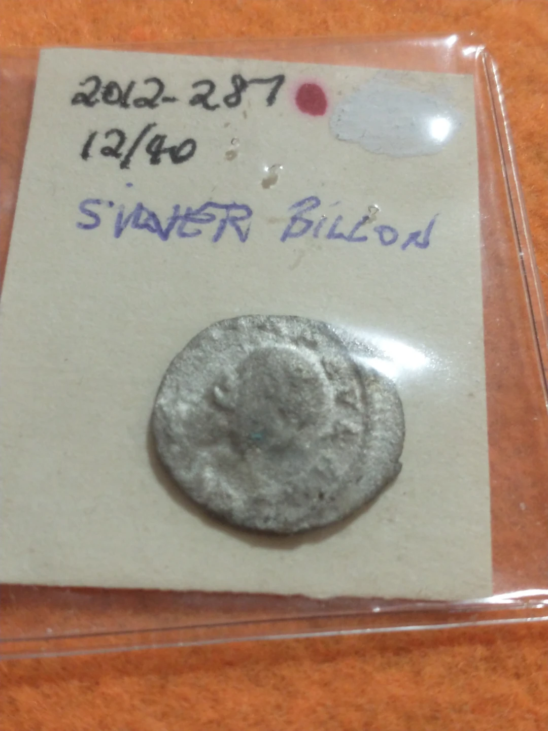 Nice ancient Roman silver coin, circa 3rd century, Serbia-found - photo 5
