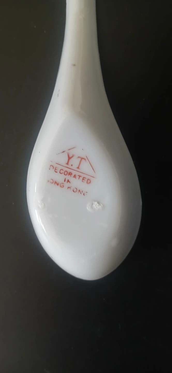 Vintage Y.T. Decorated Dragon Spoon 🌱 - photo 2