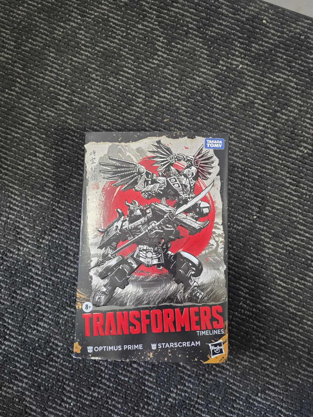 Transformers Optimus Prime & Starscream Action Figure Set