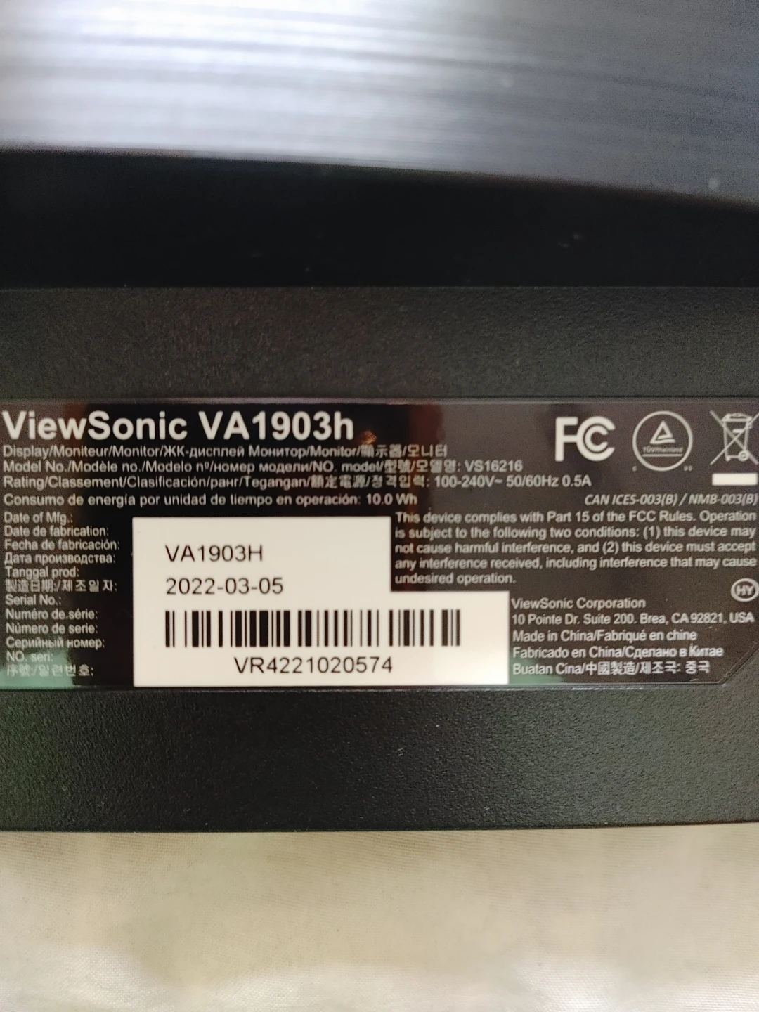 ViewSonic VA1903h 19-inch Monitor