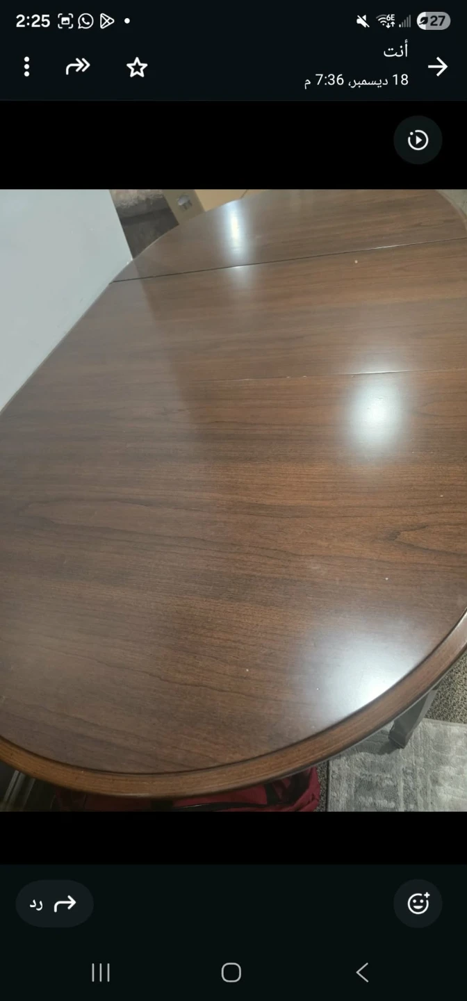 Very New Extendable Dining Table - photo 2
