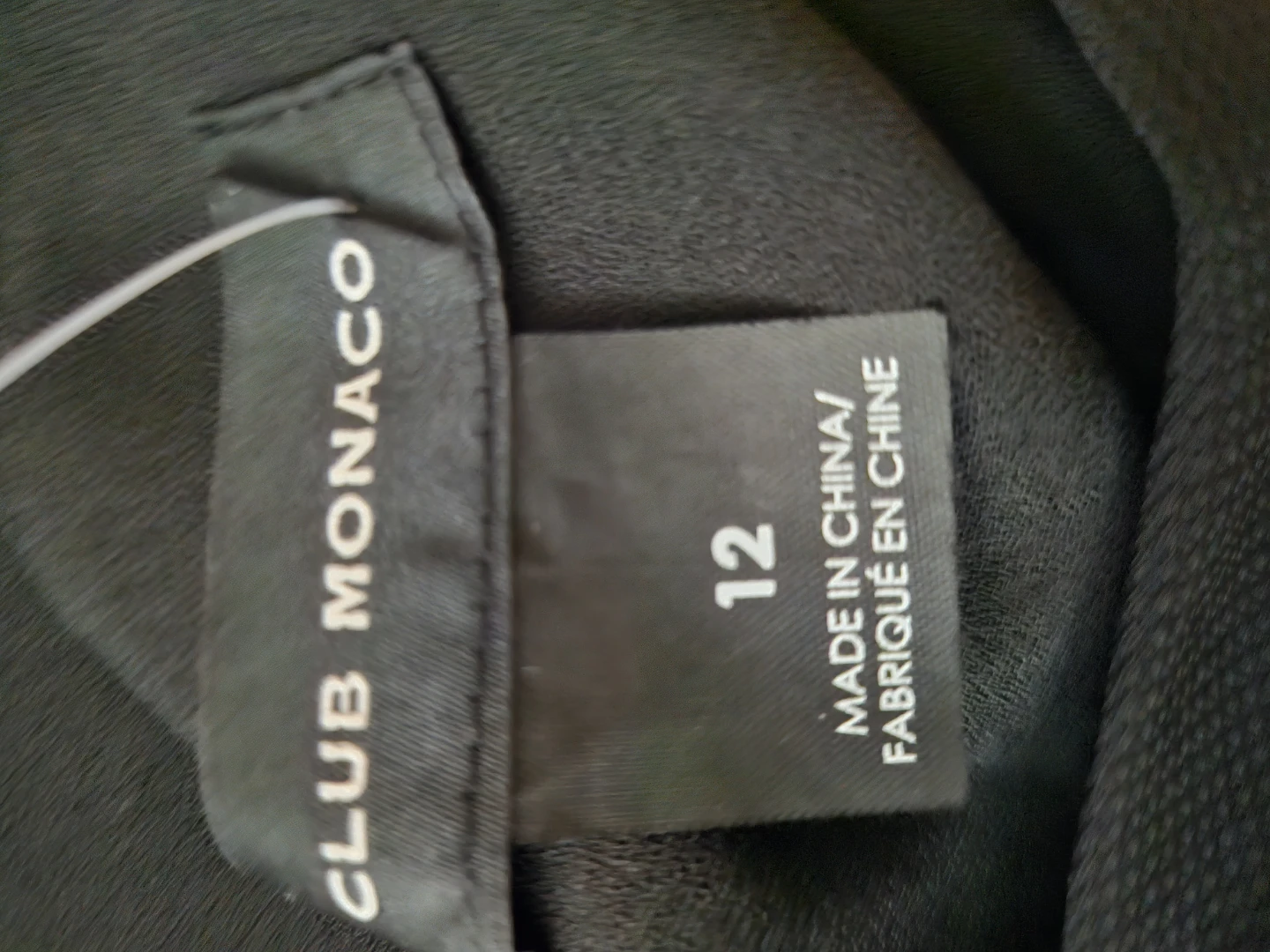 Club Monaco Black Dress Size 12 - photo 5