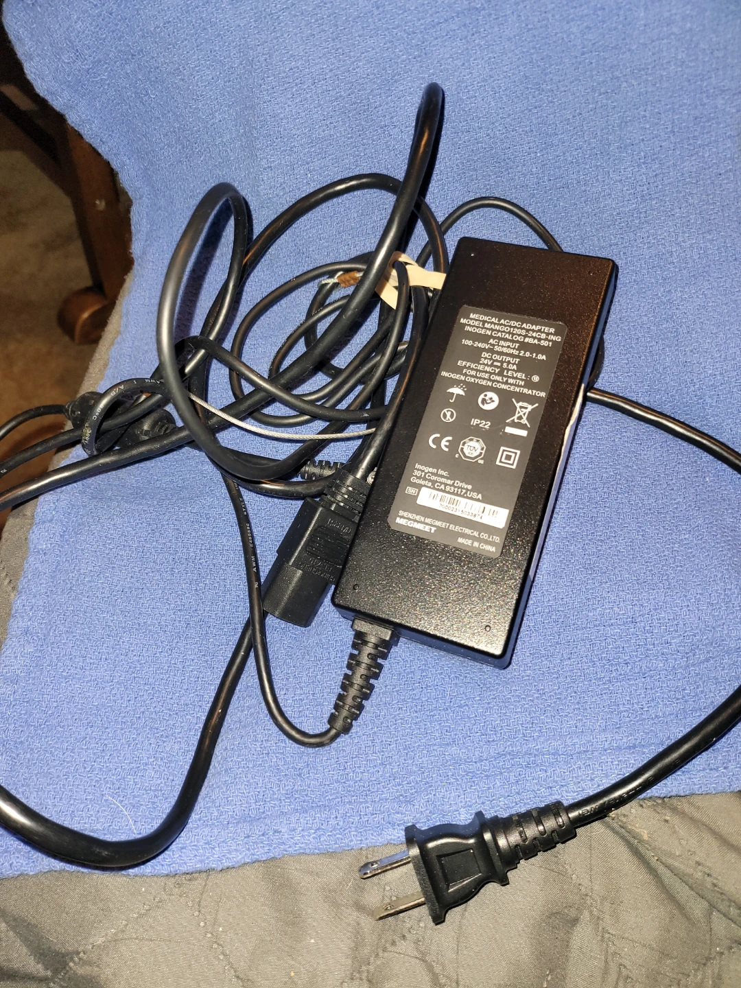 Inogen oxygen G5 Power Supply Adapter
