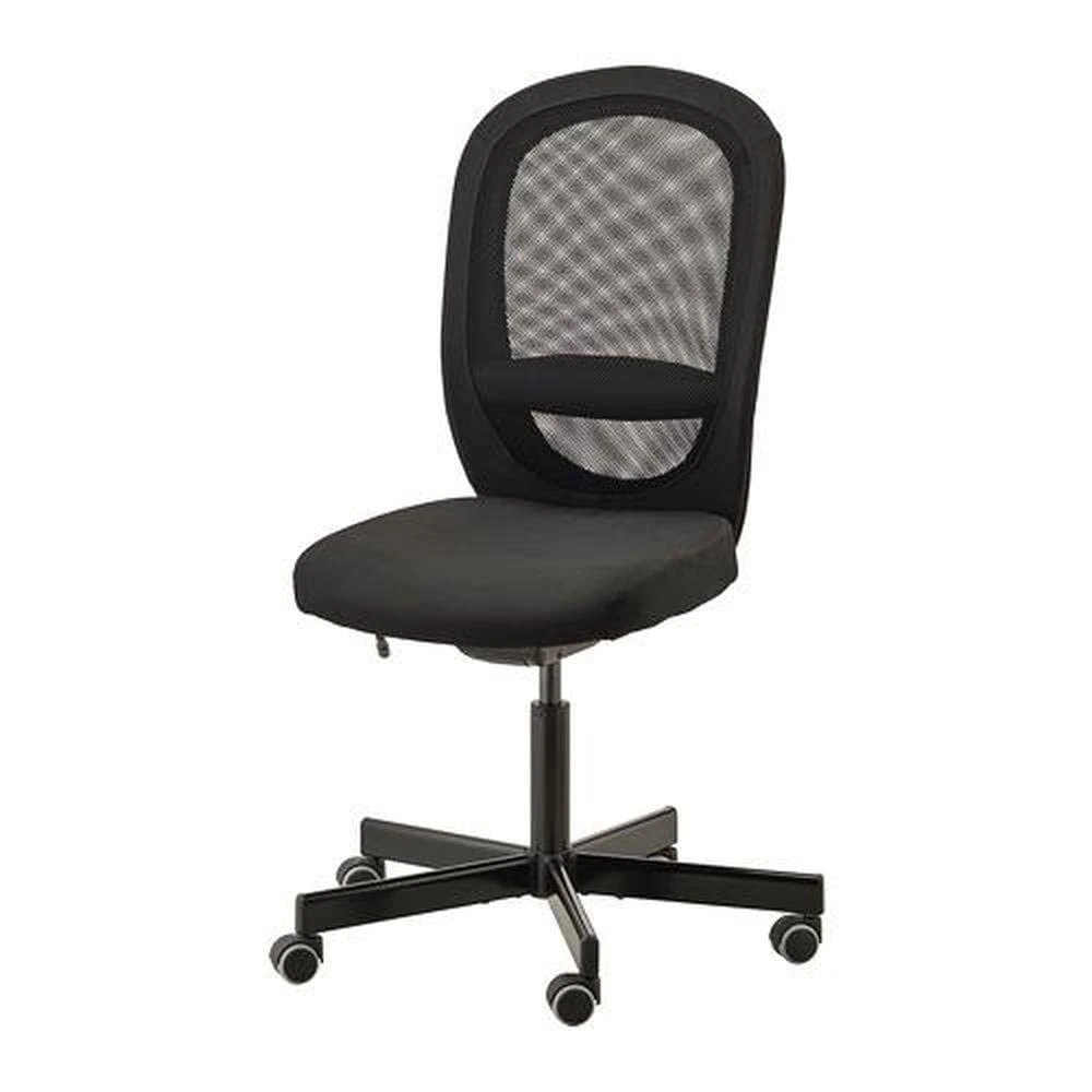IKEA Black Mesh Office Chair