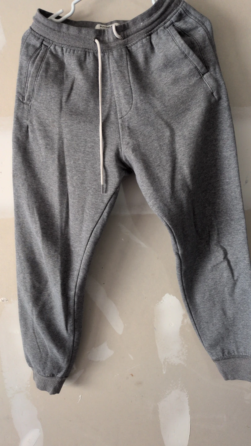 Pull & Bear Grey Sweatpants