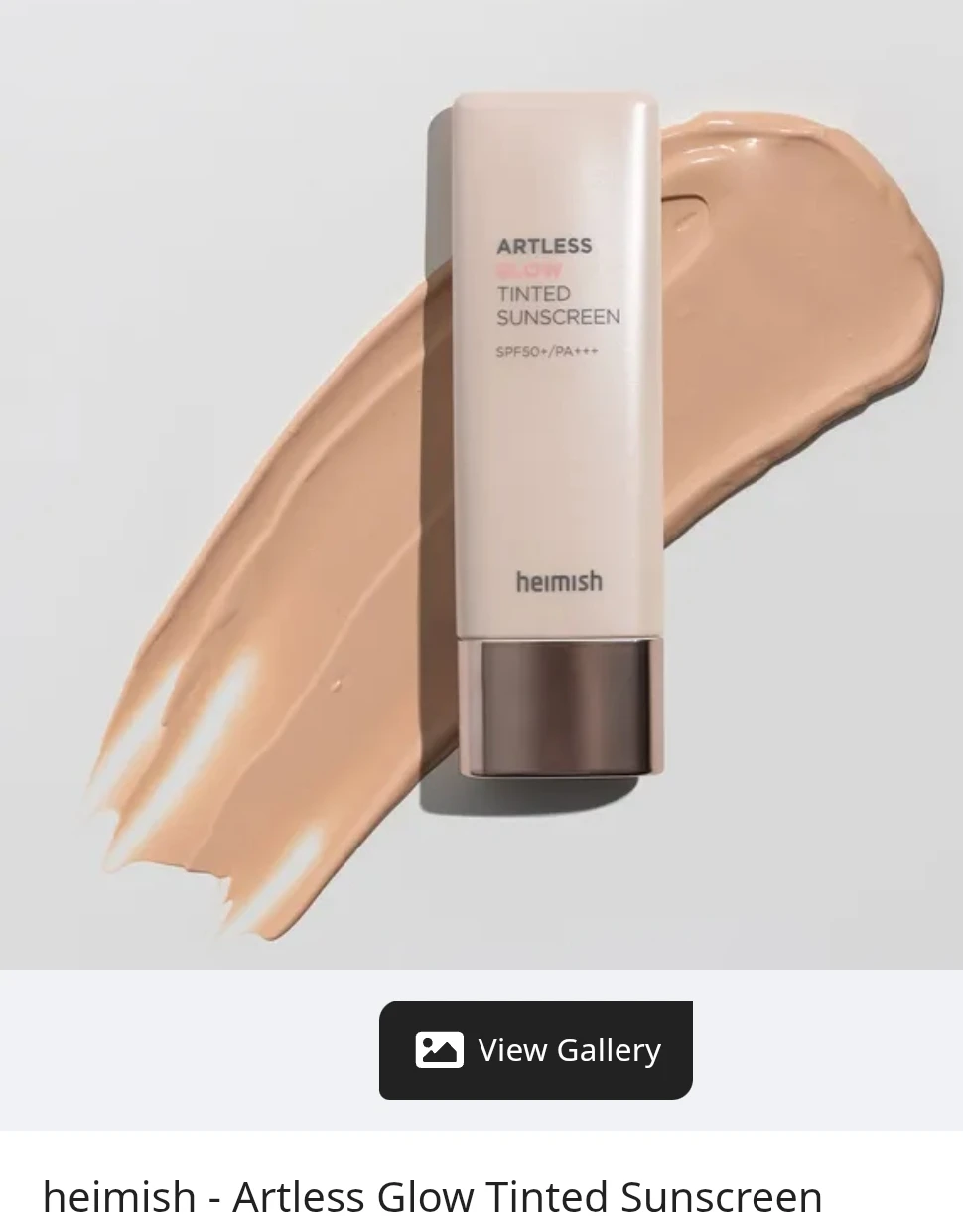 Tinted Sunscreen SPF50+/PA+++