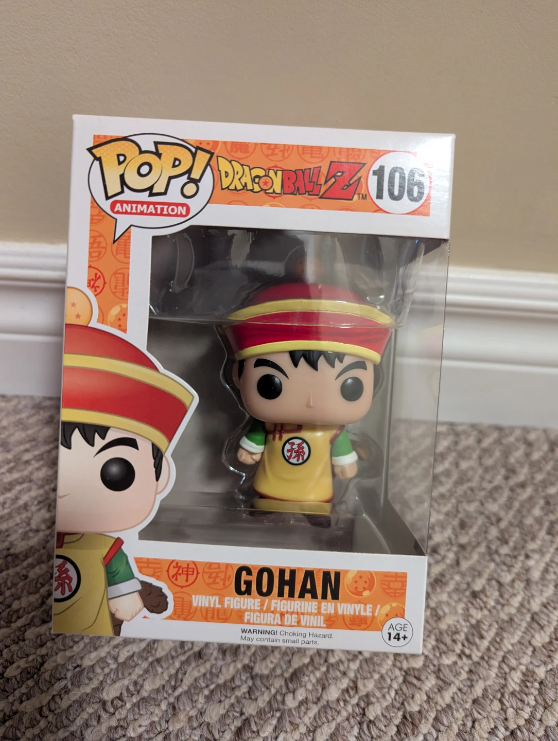 Pop Funko Dragon Ball Z Gohan