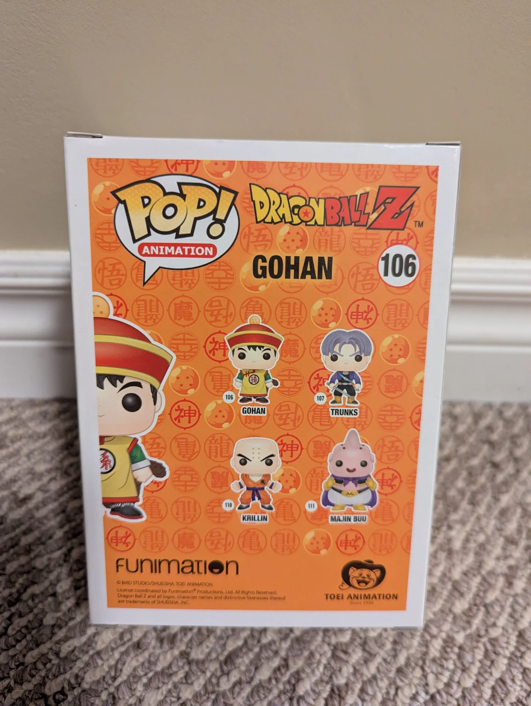 Pop Funko Dragon Ball Z Gohan - photo 2