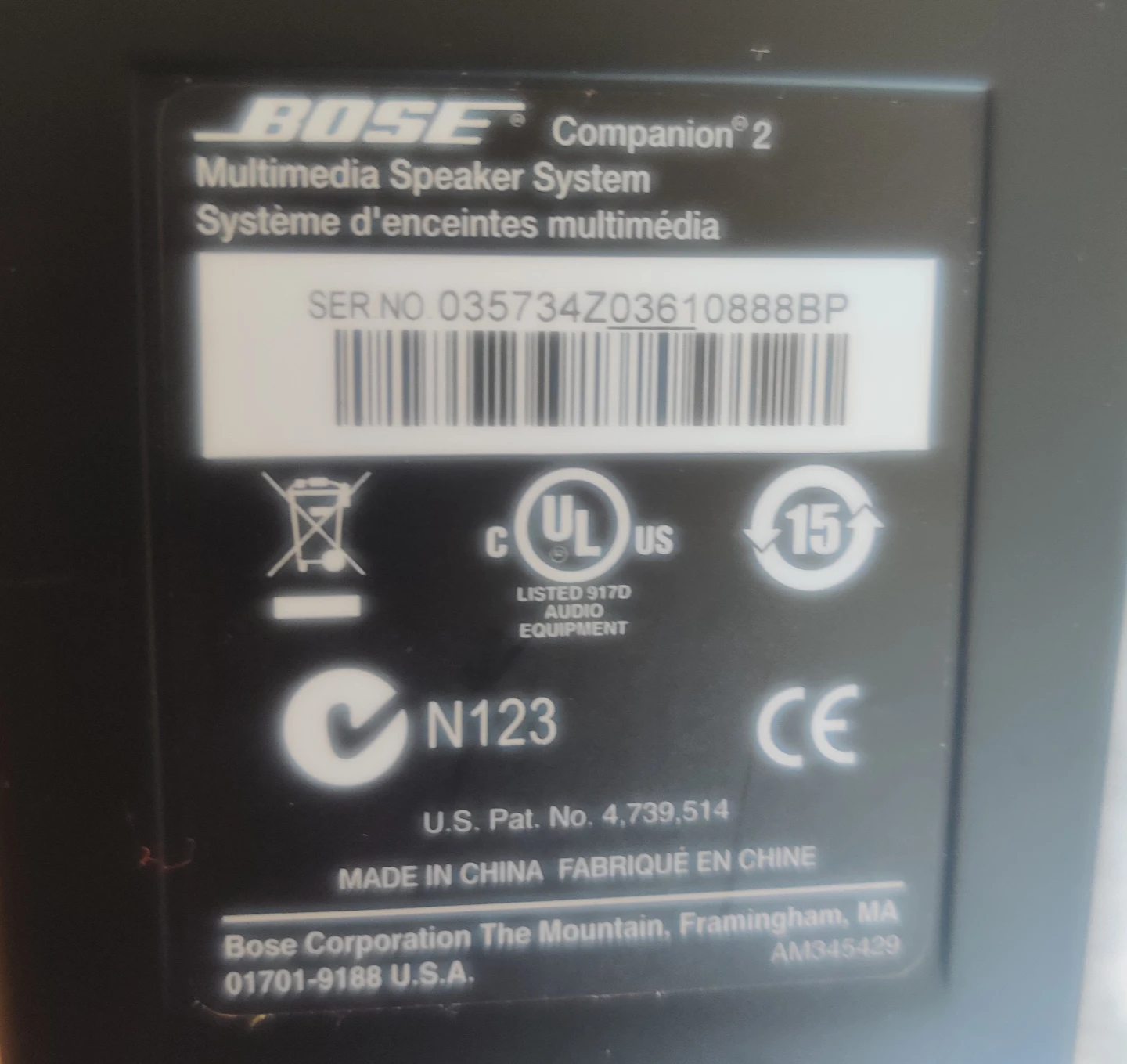 Bose Companion 2 Series II Multimedia Speaker System - photo 3