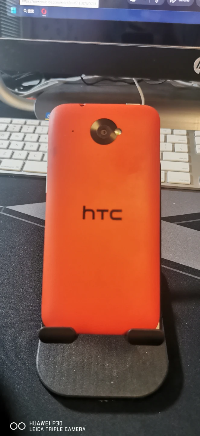 HTC Desire 601 - photo 4