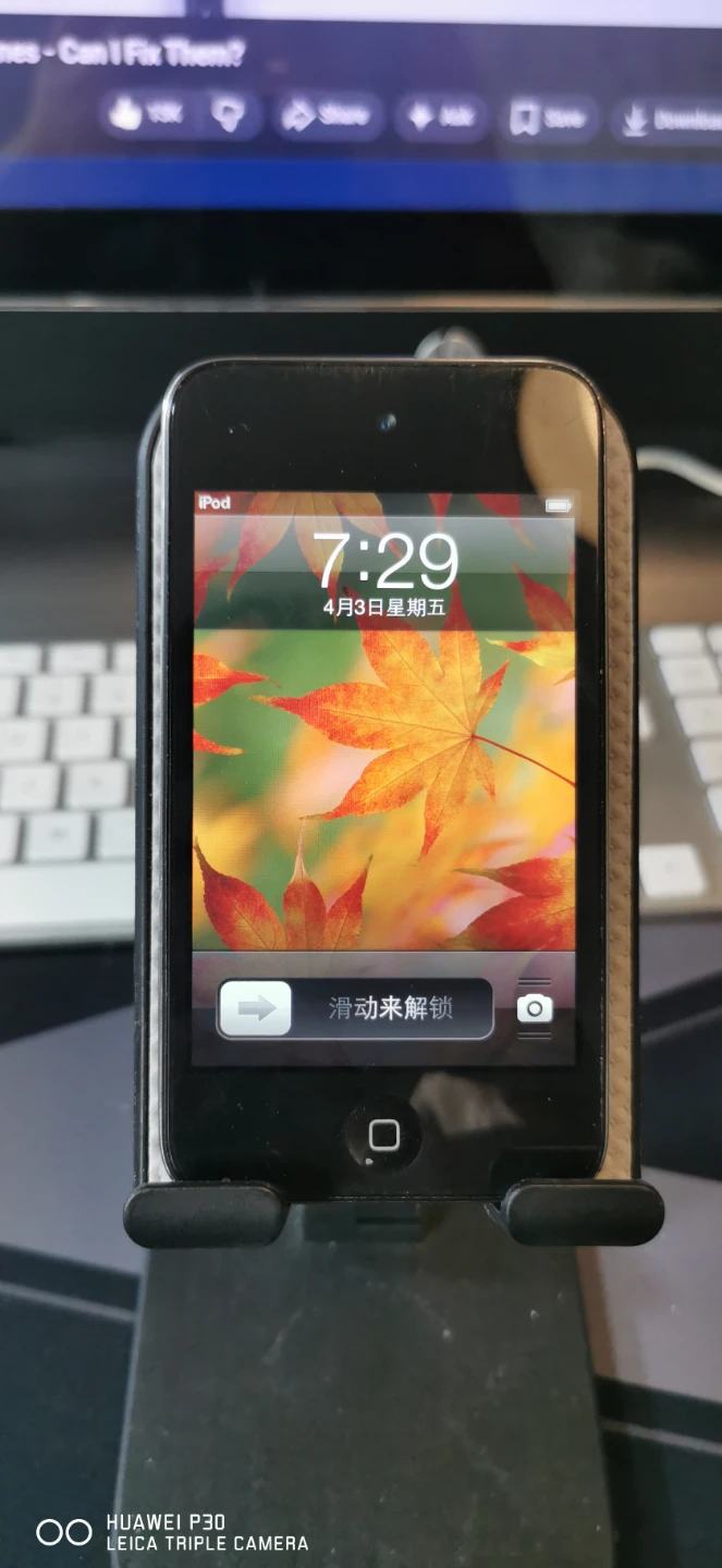 Apple iPod Touch (4th Gen) 8GB