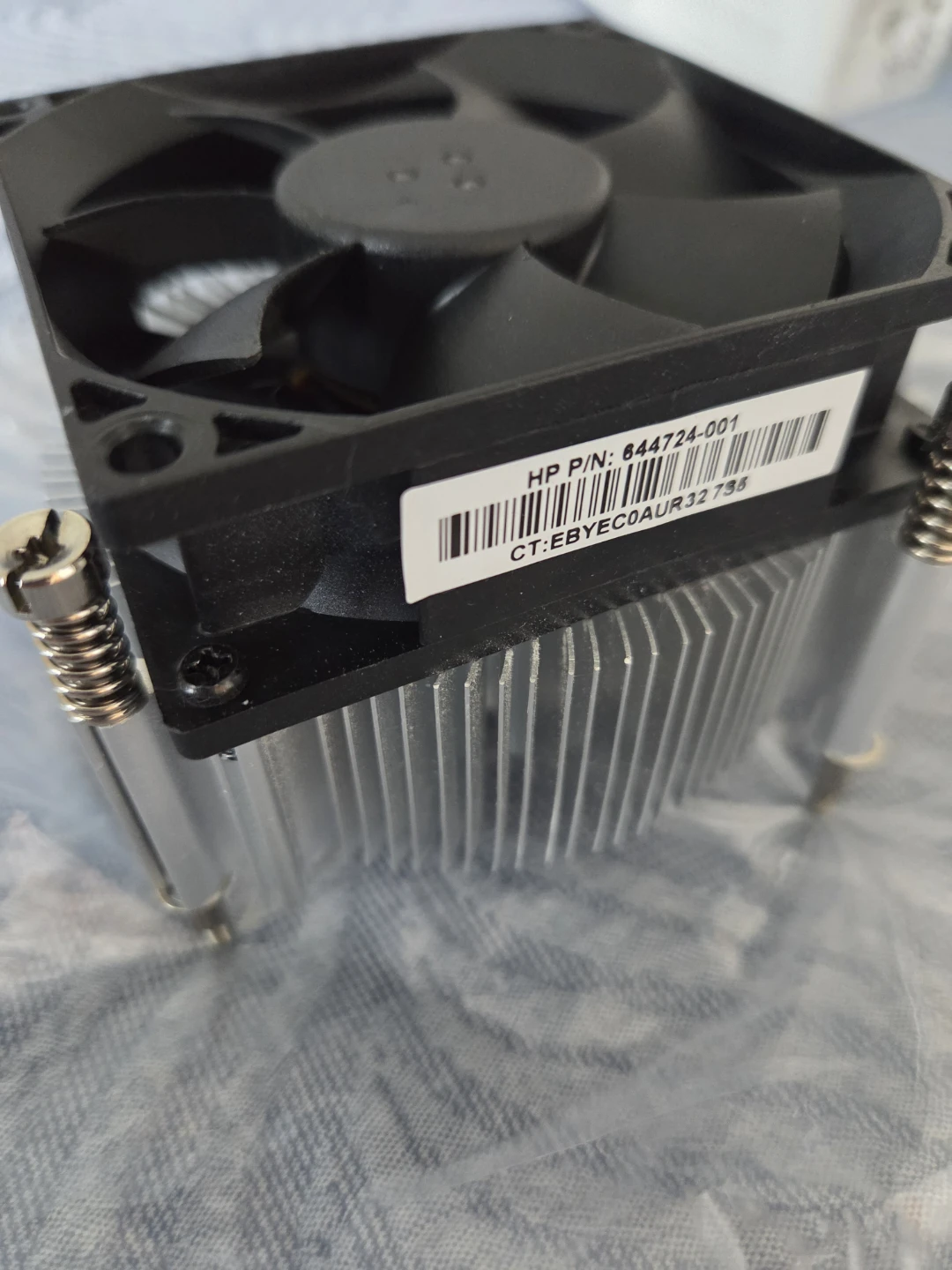 HP CPU Cooler Heatsink Intel LGA115x