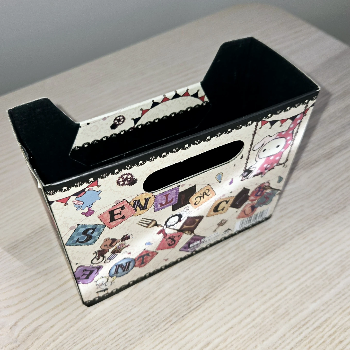 Sentimental Circus File Box - photo 2