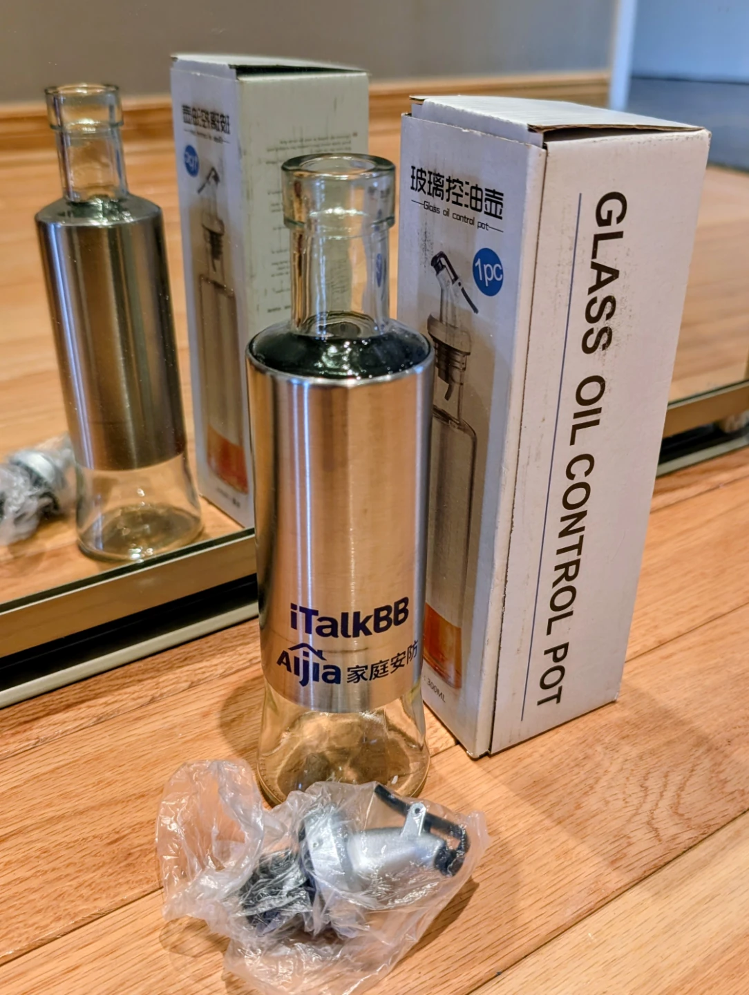 Glass Oil Control Pot - 300mL