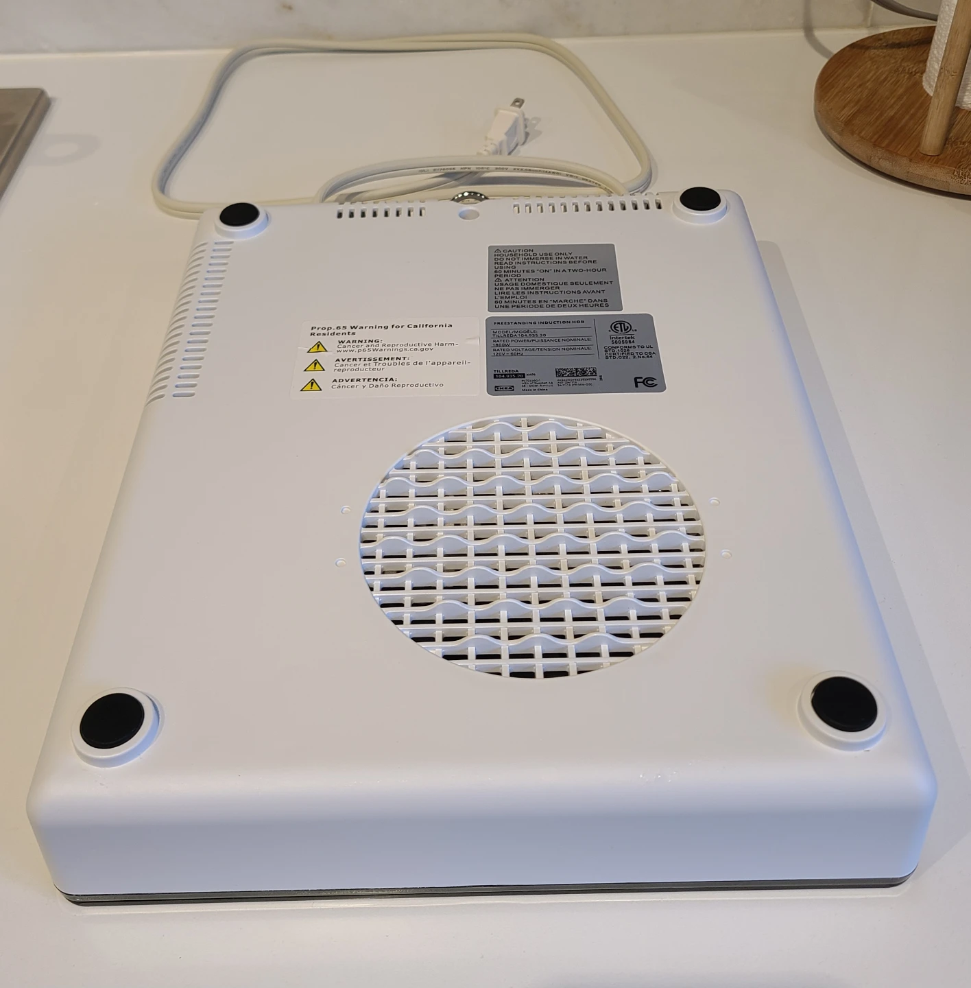 Portable Induction Cooktop - photo 2