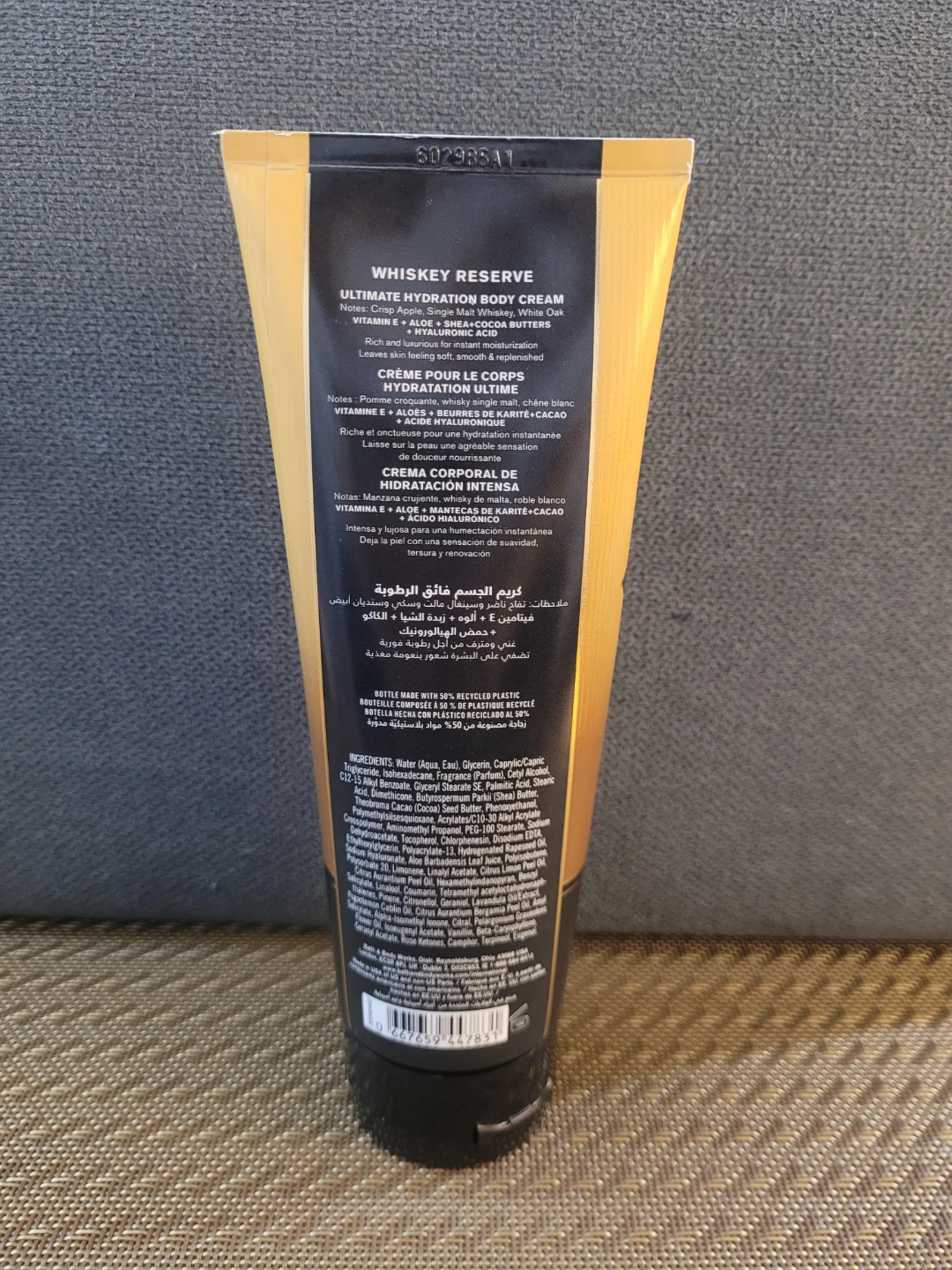 Bath & Body Works Whiskey Reserve Body Cream 8 oz - photo 2
