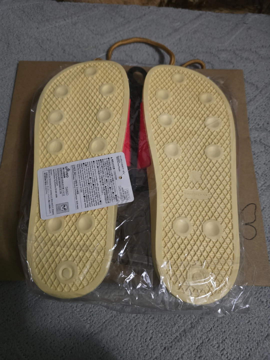 TRAVEL SALE! Japan Winnie the Pooh Slides - US Size 4-6 Youth - photo 2