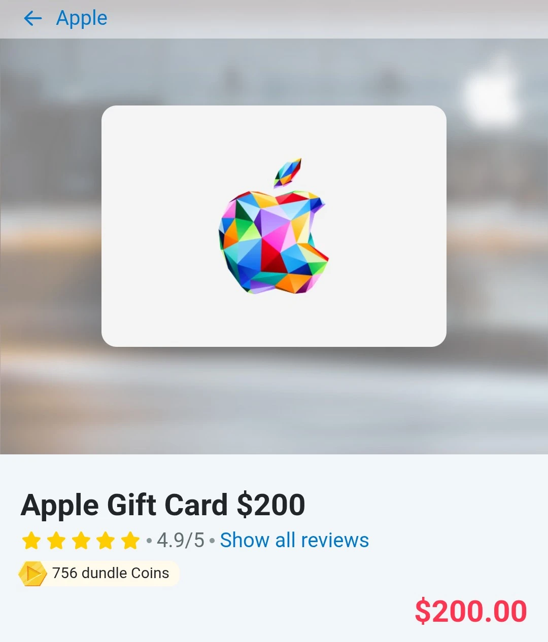 Apple Gift Card