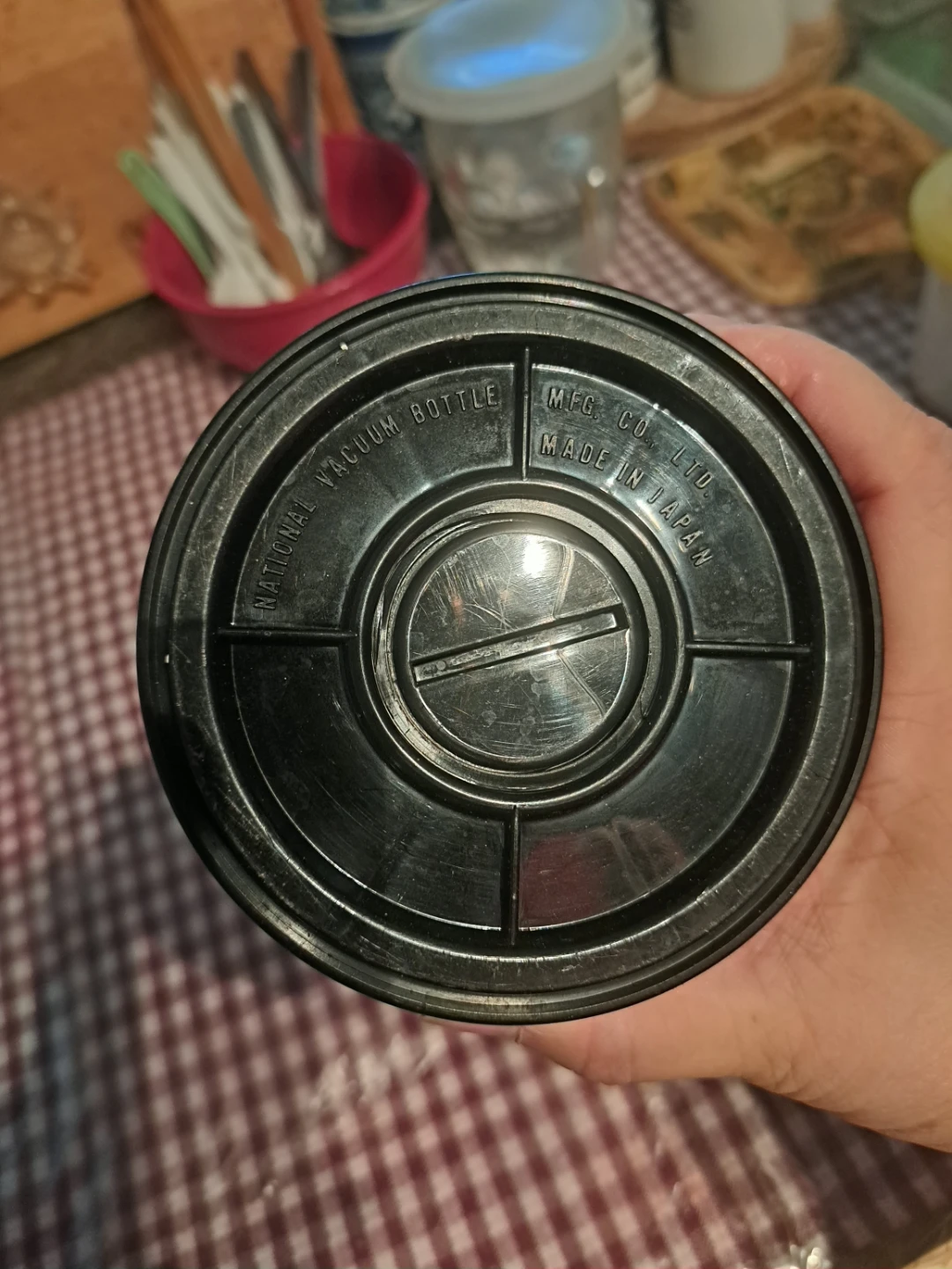 Vintage National Vacuum Bottle Thermos Made in Japan - photo 2