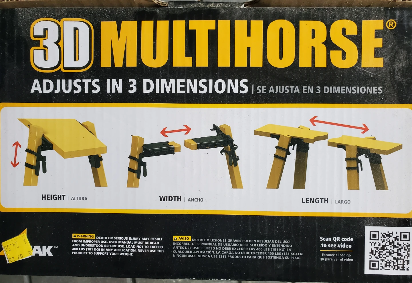 3D Multihorse - photo 2