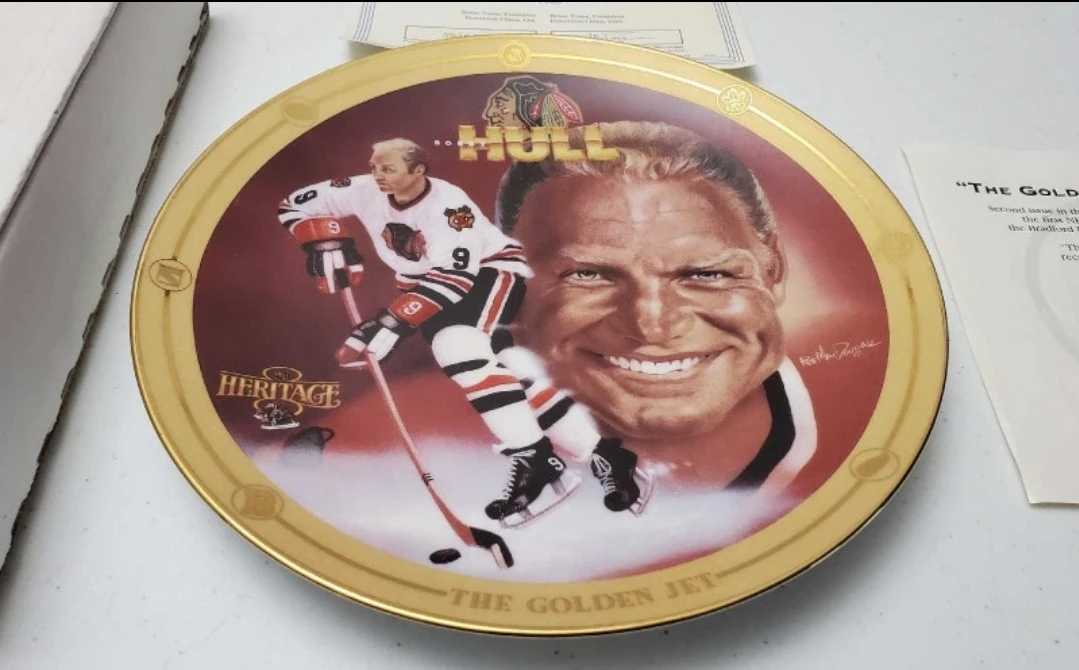 1994 Bradford exchange Bobby Hull commerative plate - photo 3