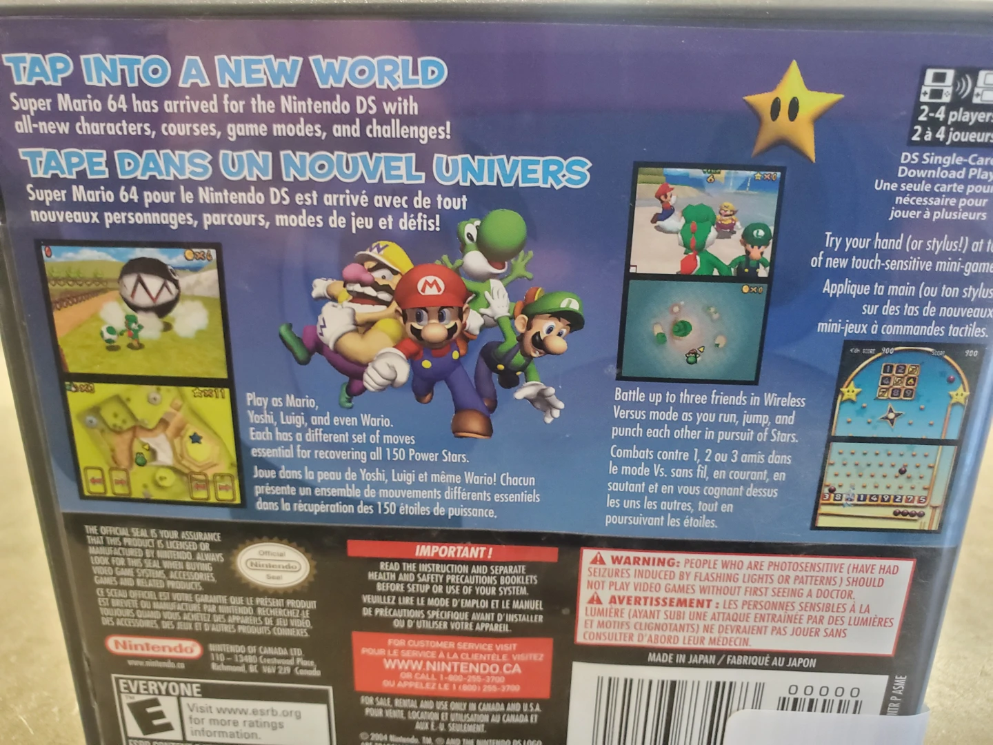 Nintendo DS Super Mario 64 - photo 2