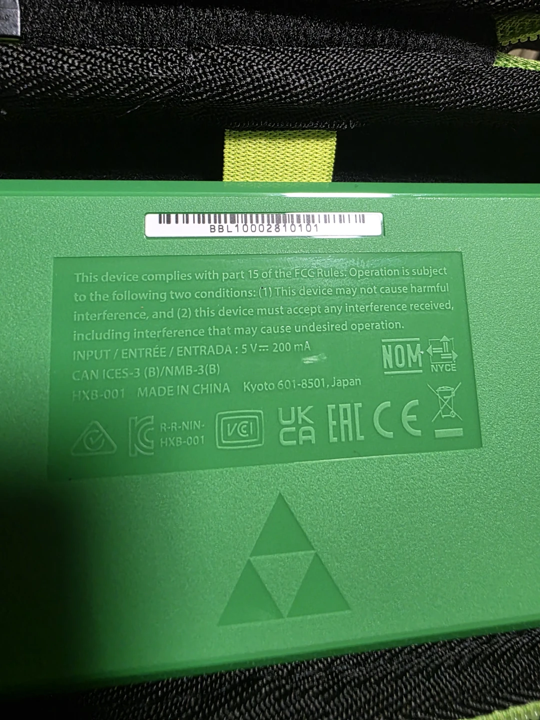 Nintendo Game & Watch: The Legend of Zelda  handheld - photo 4