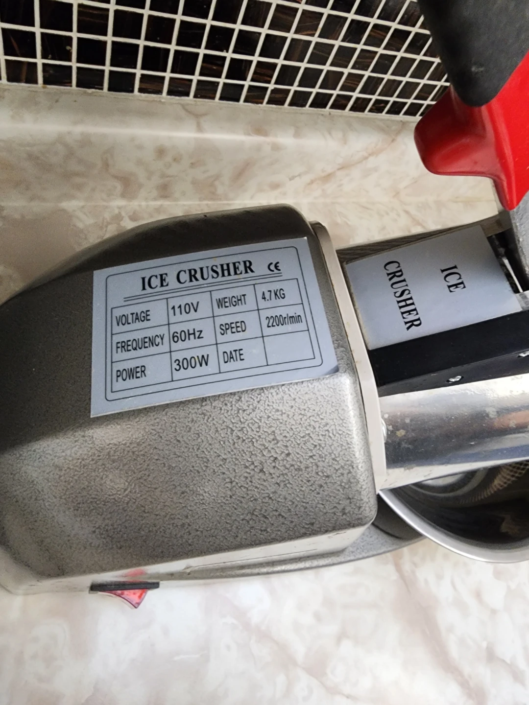 Kofohon Ice Crusher 2200r/min - photo 3