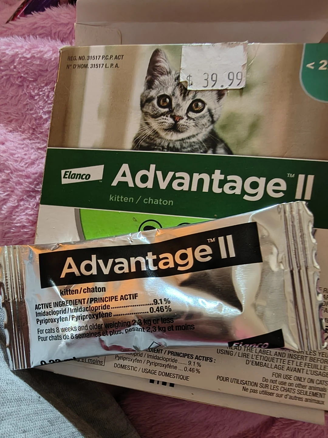 Elanco Advantage II Kitten Flea Treatment - photo 2